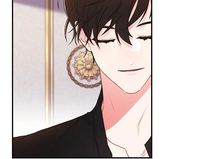 I Became the Male Lead's Adopted Daughter Chapter 82 Gambar 107