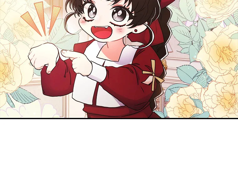 I Became the Male Lead's Adopted Daughter Chapter 82 Gambar 110
