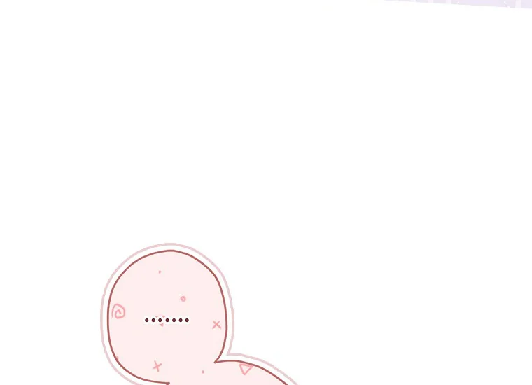 I Became the Male Lead's Adopted Daughter Chapter 82 Gambar 113
