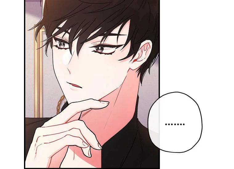 I Became the Male Lead's Adopted Daughter Chapter 82 Gambar 120
