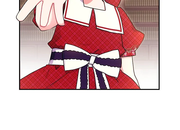 I Became the Male Lead's Adopted Daughter Chapter 83 Gambar 129
