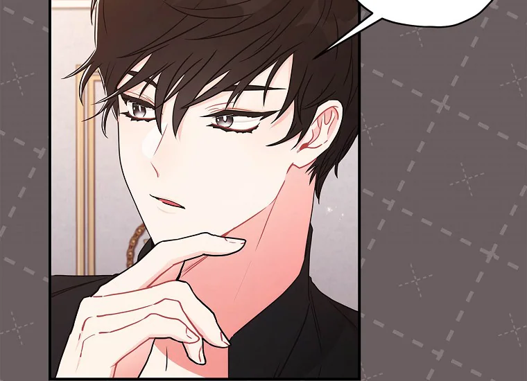 I Became the Male Lead's Adopted Daughter Chapter 83 Gambar 68