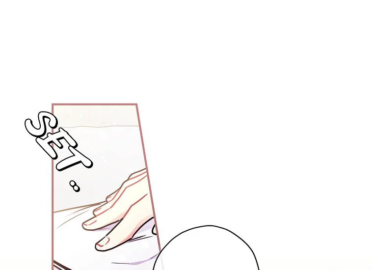 I Became the Male Lead's Adopted Daughter Chapter 84 Gambar 101