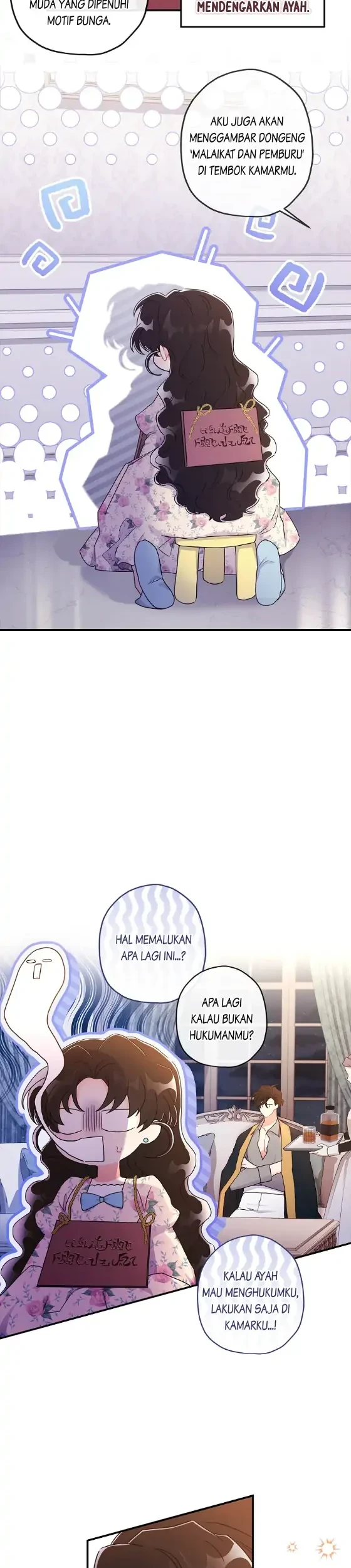 I Became the Male Lead's Adopted Daughter Chapter 85 Gambar 34