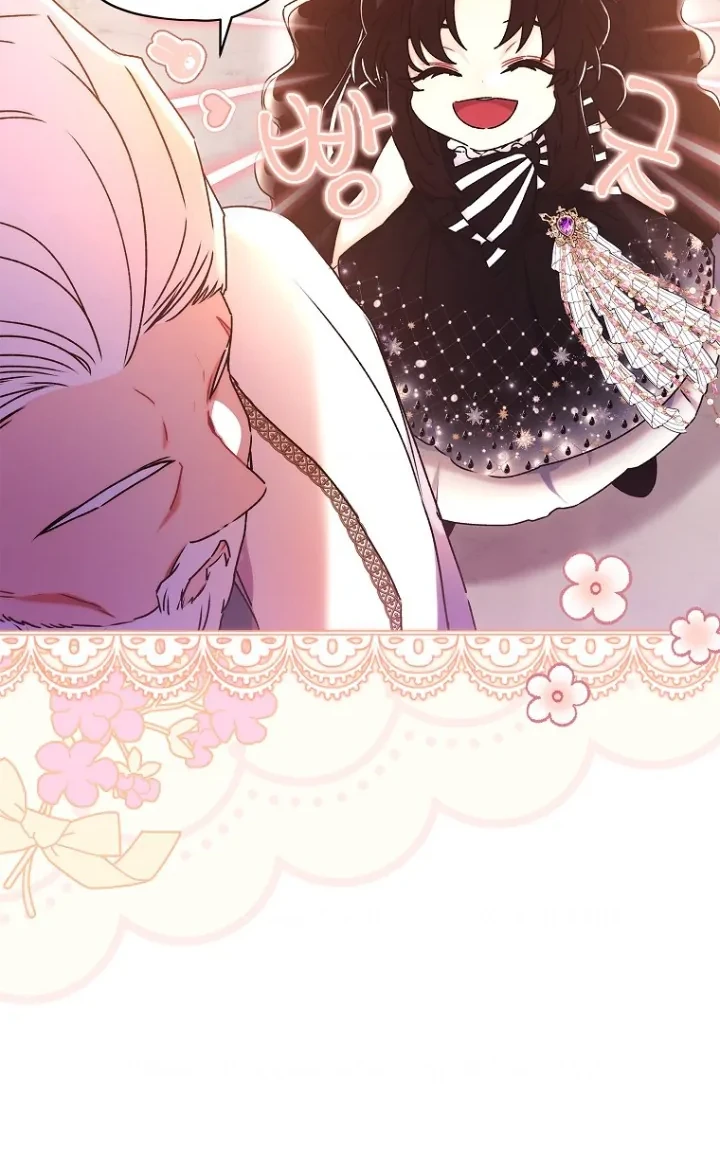 I Became the Male Lead's Adopted Daughter Chapter 93 Gambar 24