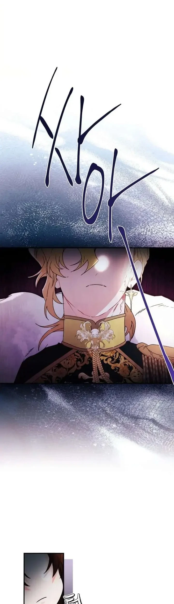I Became the Male Lead's Adopted Daughter Chapter 94 Gambar 31
