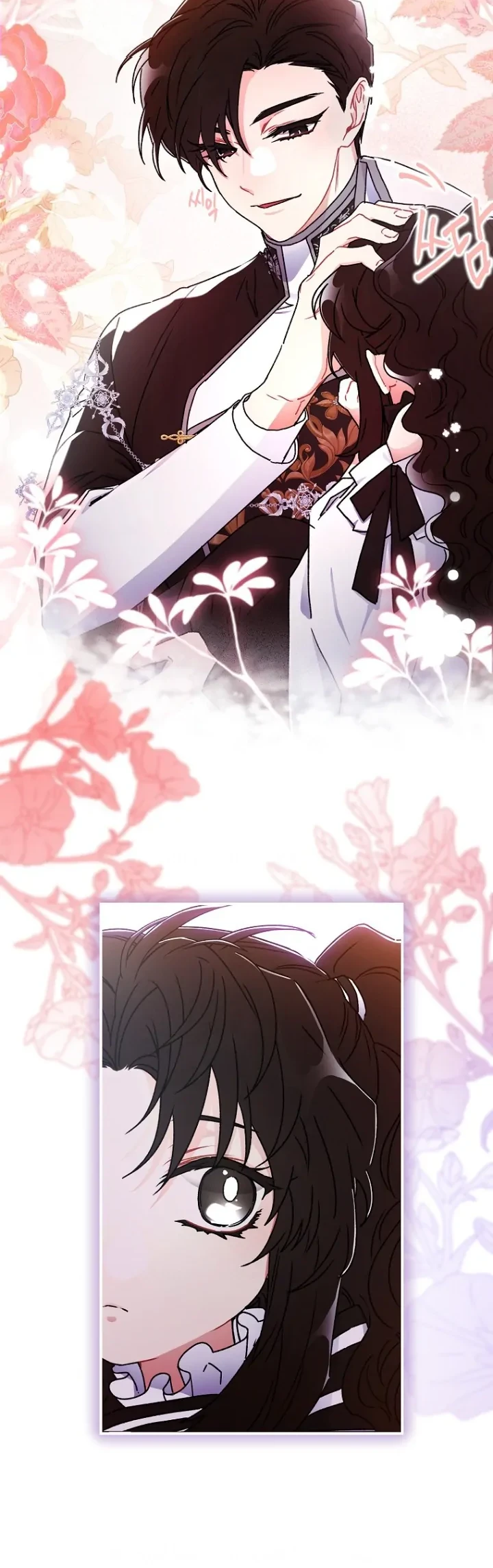 I Became the Male Lead's Adopted Daughter Chapter 95 Gambar 37