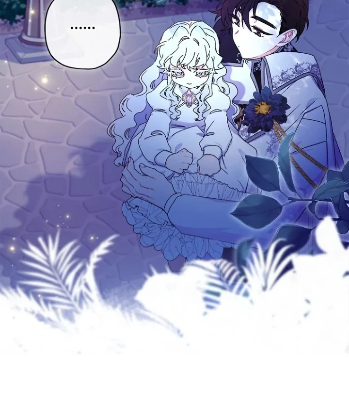 I Became the Male Lead's Adopted Daughter Chapter 96 Gambar 27