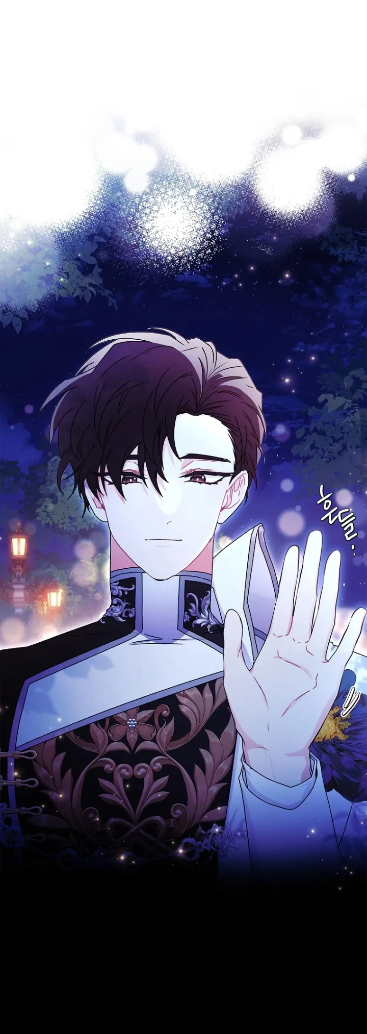 I Became the Male Lead's Adopted Daughter Chapter 96 Gambar 41