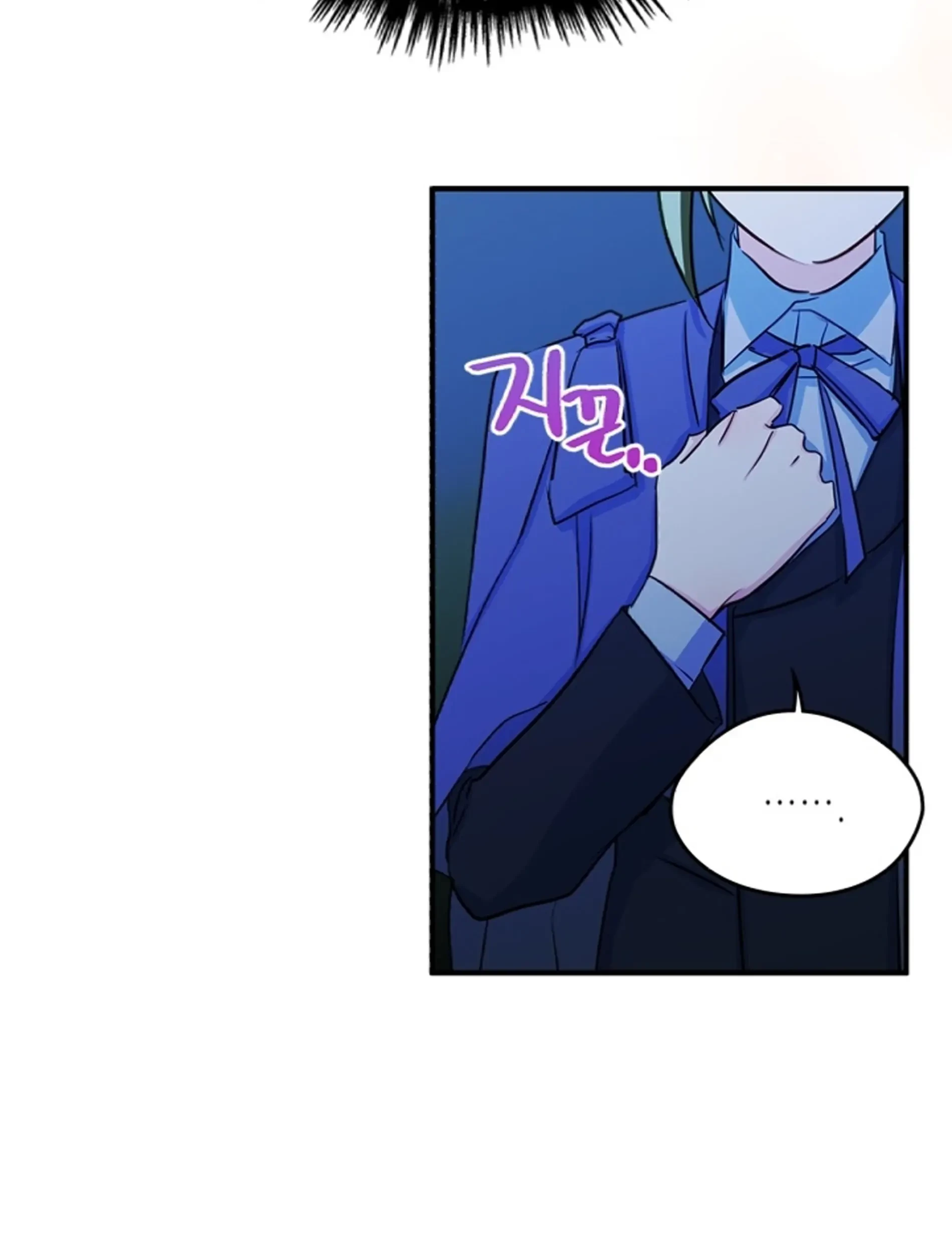 I Became The Male Lead’s Female Friend Chapter 13 Gambar 91