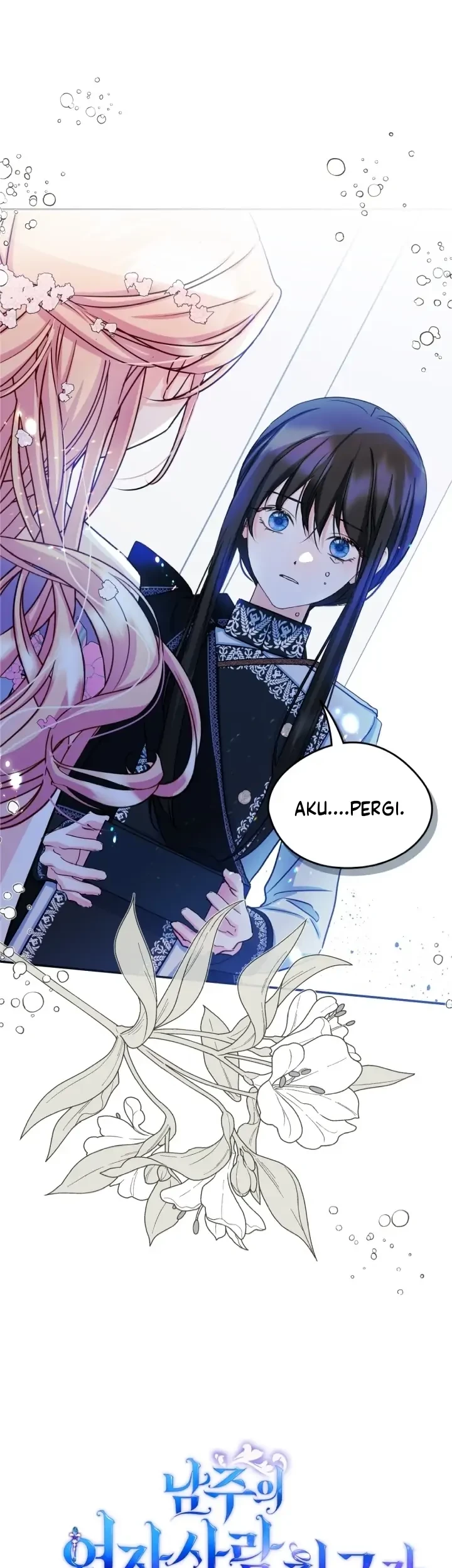 Baca Manhwa I Became The Male Lead’s Female Friend Chapter 18 Gambar 2