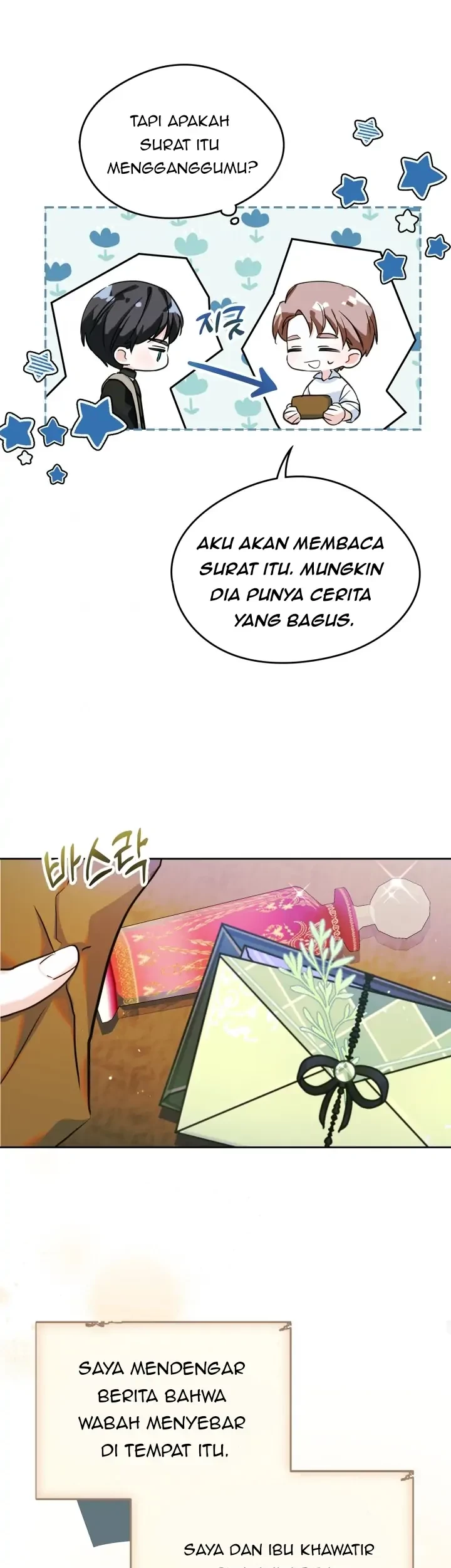 I Became The Male Lead’s Female Friend Chapter 28 Gambar 28