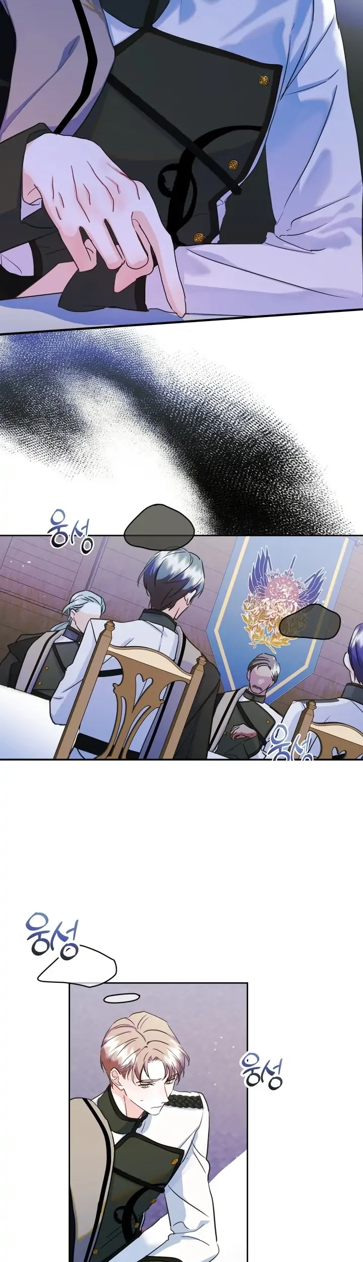 I Became The Male Lead’s Female Friend Chapter 28 Gambar 9