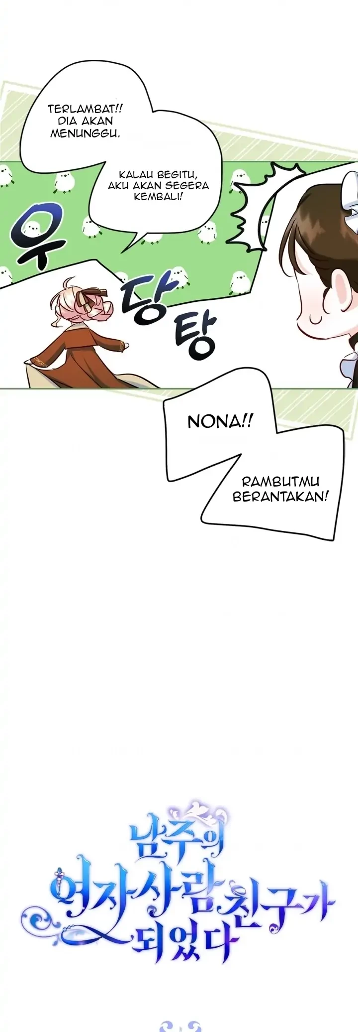 I Became The Male Lead’s Female Friend Chapter 41 Gambar 5