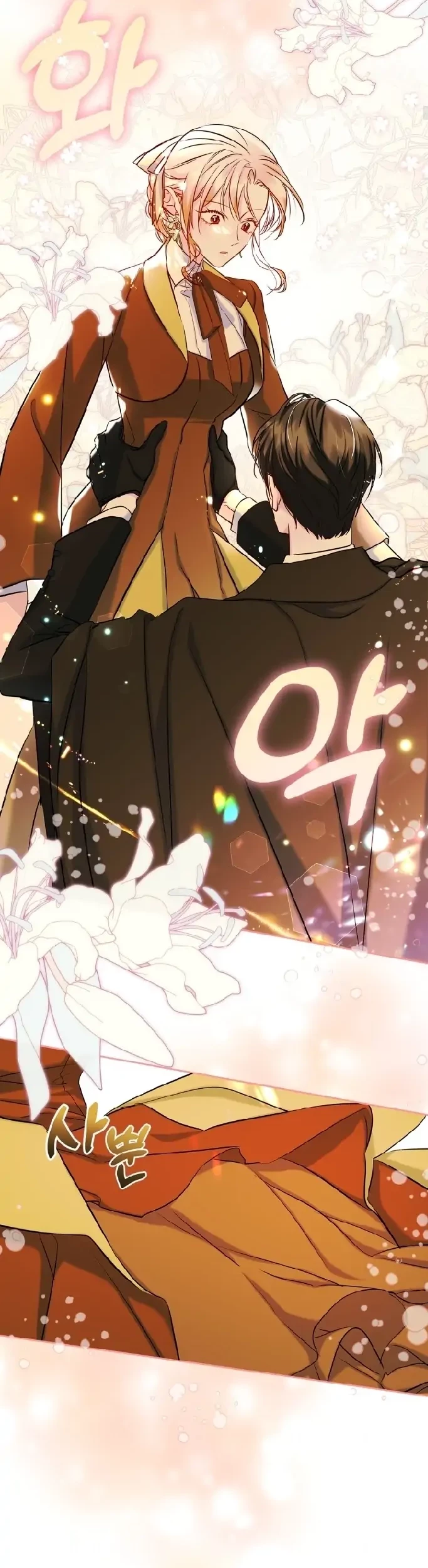 I Became The Male Lead’s Female Friend Chapter 41 Gambar 12