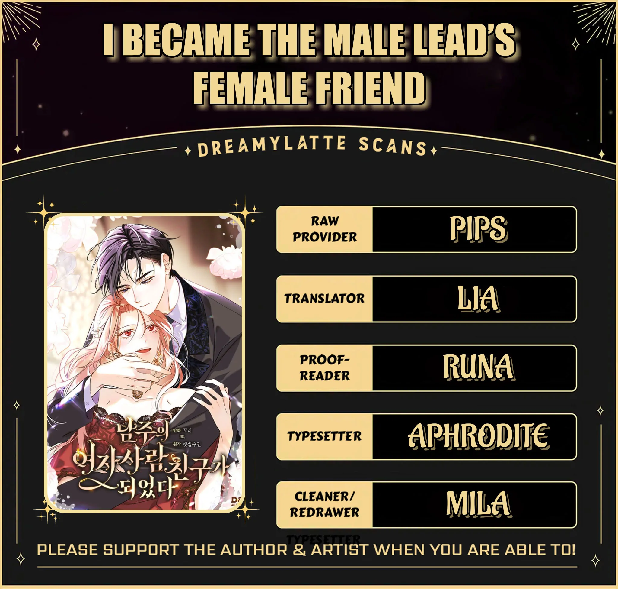Baca Komik I Became The Male Lead’s Female Friend Chapter 44 Gambar 1
