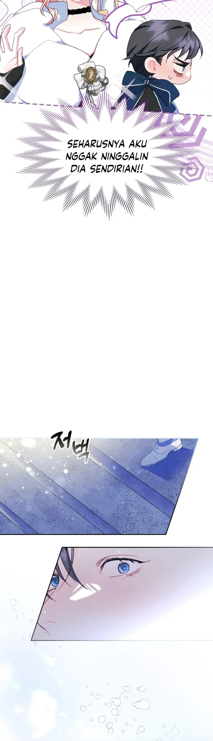I Became The Male Lead’s Female Friend Chapter 44 Gambar 35