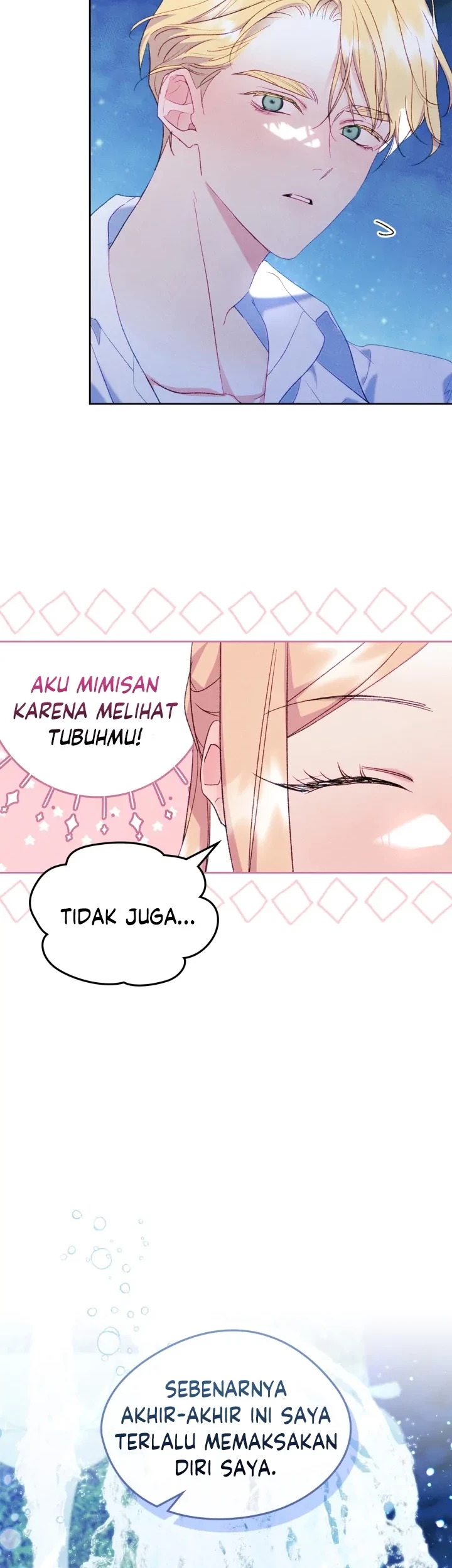 I Became The Male Lead’s Female Friend Chapter 44 Gambar 17