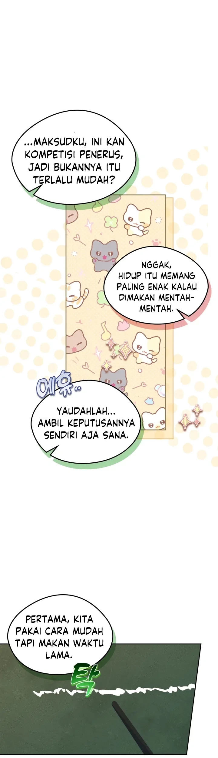 I Became The Male Lead’s Female Friend Chapter 46 Gambar 5