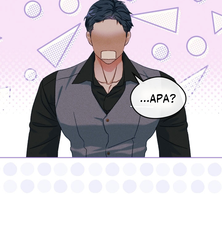 I Became The Male Lead’s Female Friend Chapter 57 Gambar 70