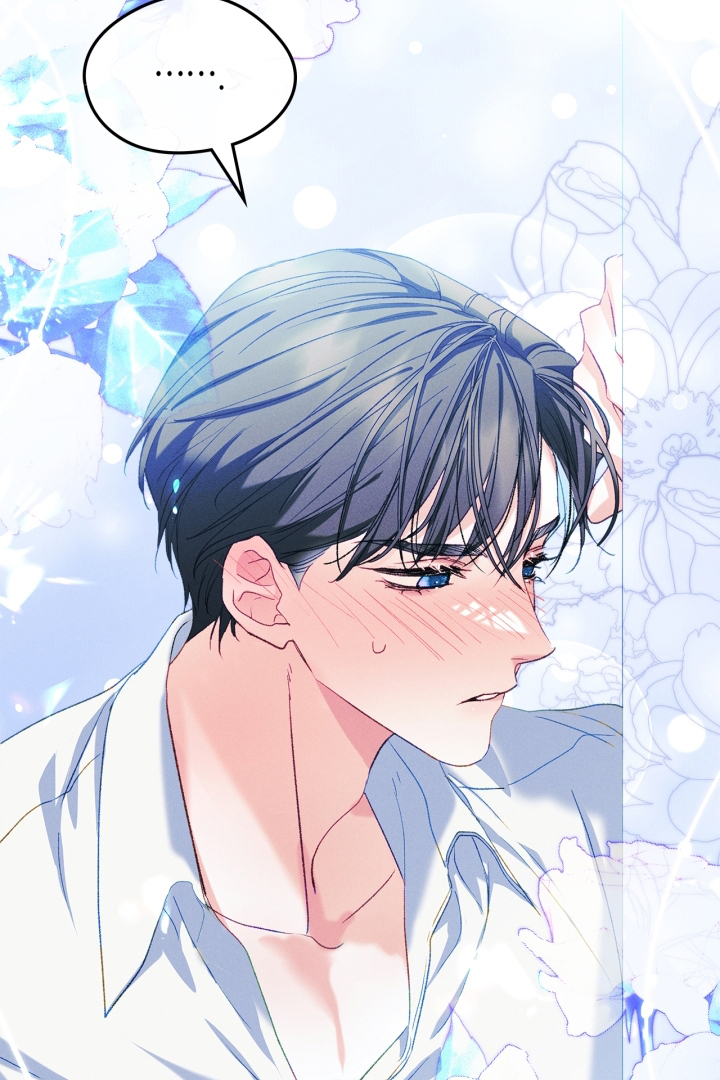 I Became The Male Lead’s Female Friend Chapter 58 Gambar 85