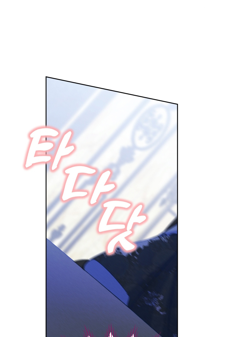 I Became The Male Lead’s Female Friend Chapter 58 Gambar 87