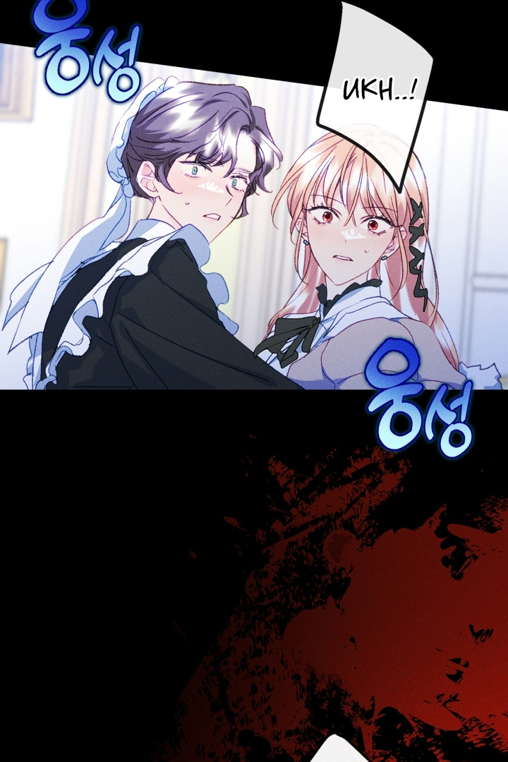 I Became The Male Lead’s Female Friend Chapter 61 Gambar 48