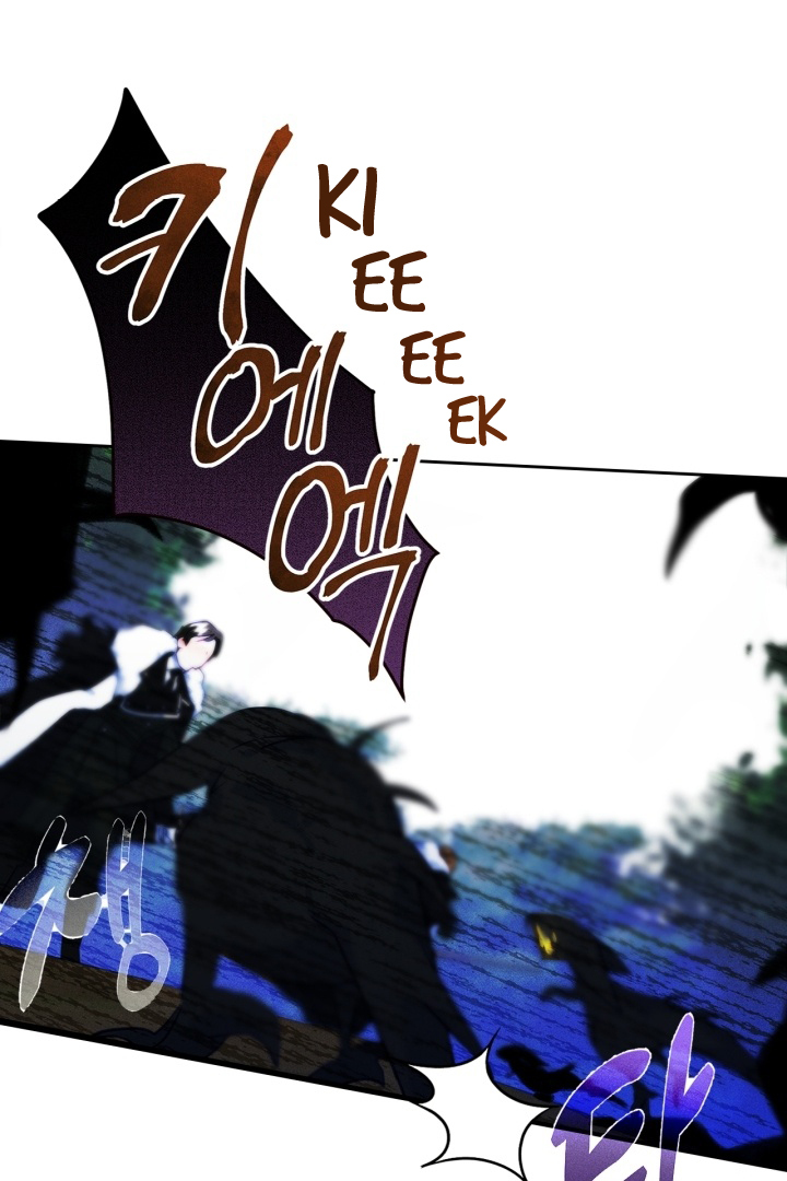 I Became The Male Lead’s Female Friend Chapter 65 Gambar 91