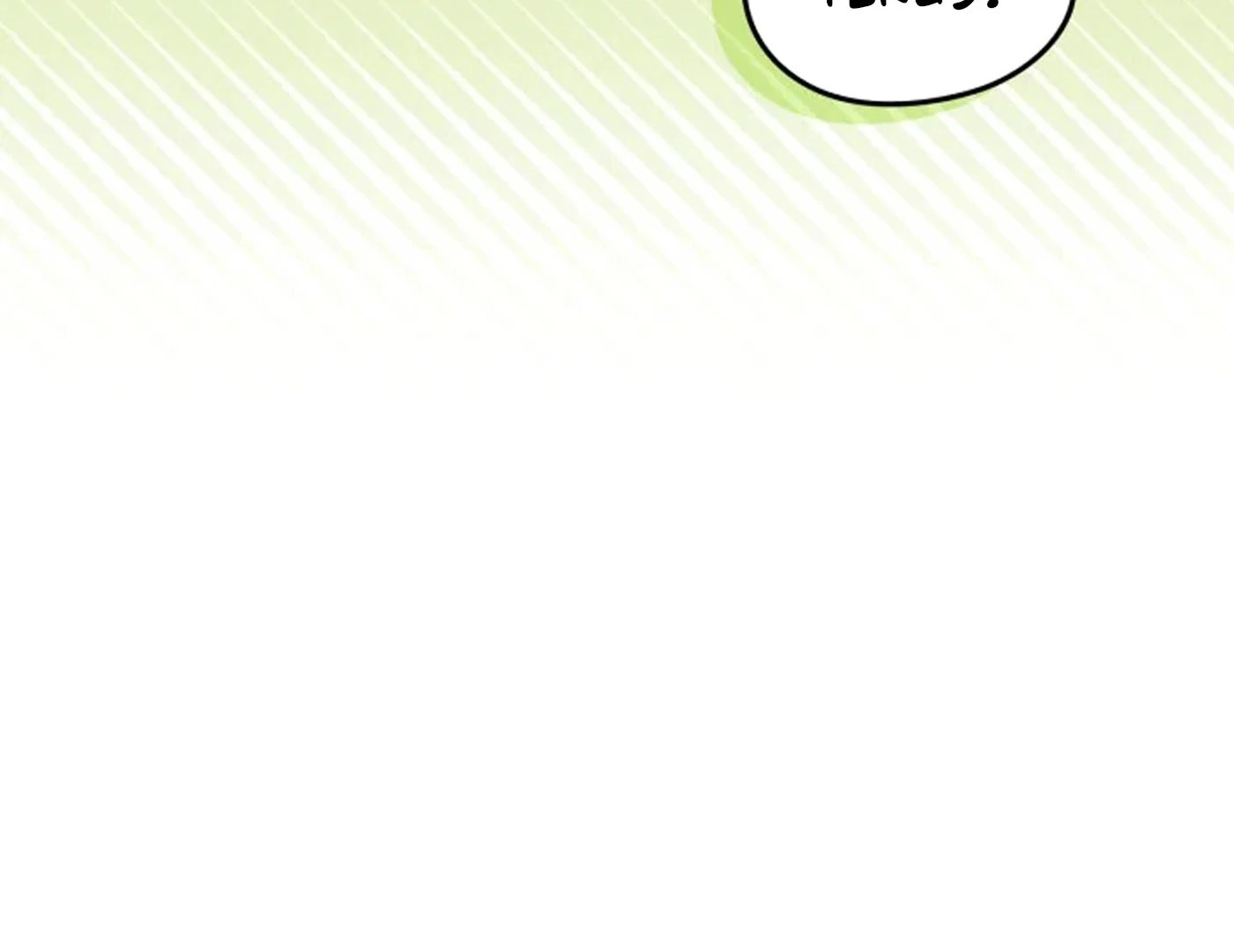 I Became The Male Lead’s Female Friend Chapter 69 Gambar 118