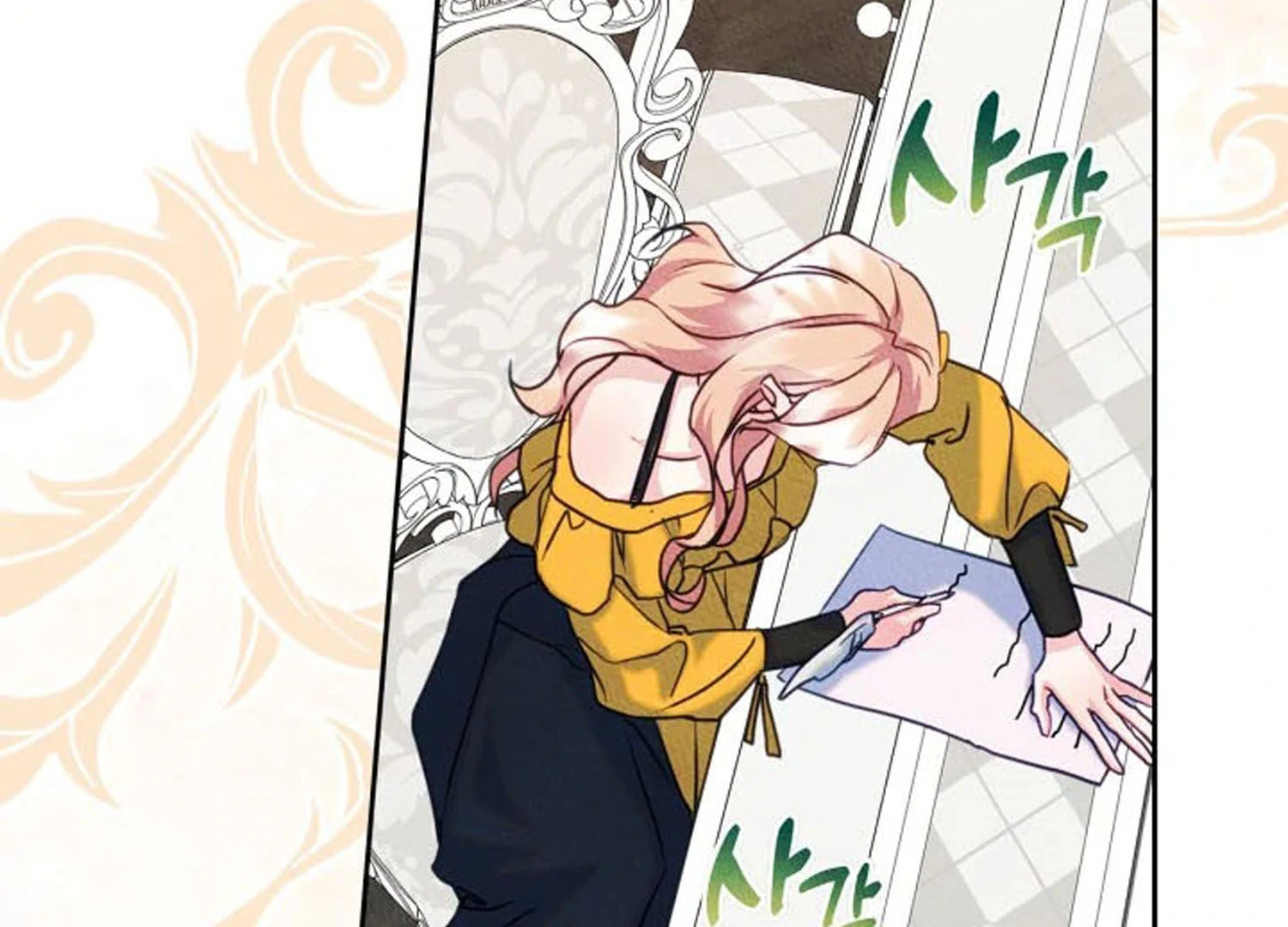 I Became The Male Lead’s Female Friend Chapter 69 Gambar 188