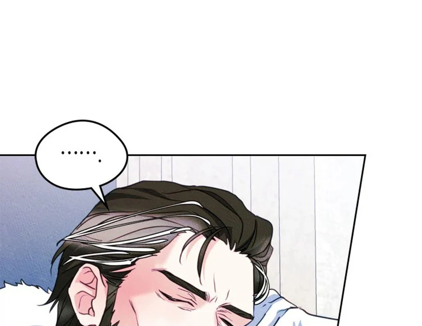 I Became The Male Lead’s Female Friend Chapter 69 Gambar 23