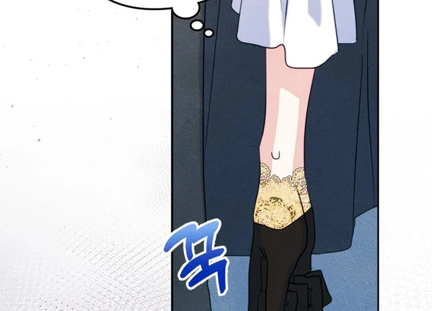 I Became The Male Lead’s Female Friend Chapter 69 Gambar 49