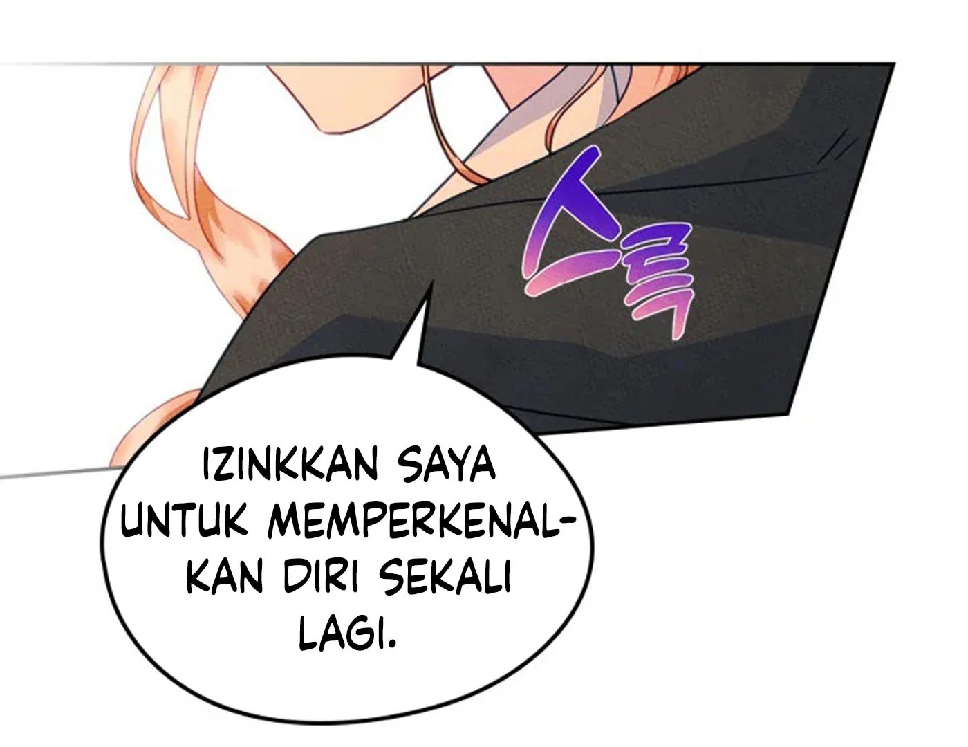 I Became The Male Lead’s Female Friend Chapter 69 Gambar 8