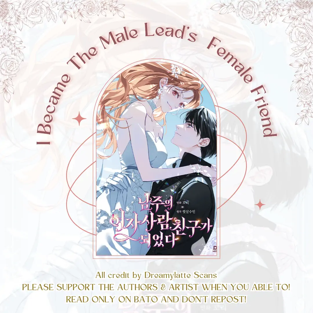 Baca Komik I Became The Male Lead’s Female Friend Chapter 71 Gambar 1