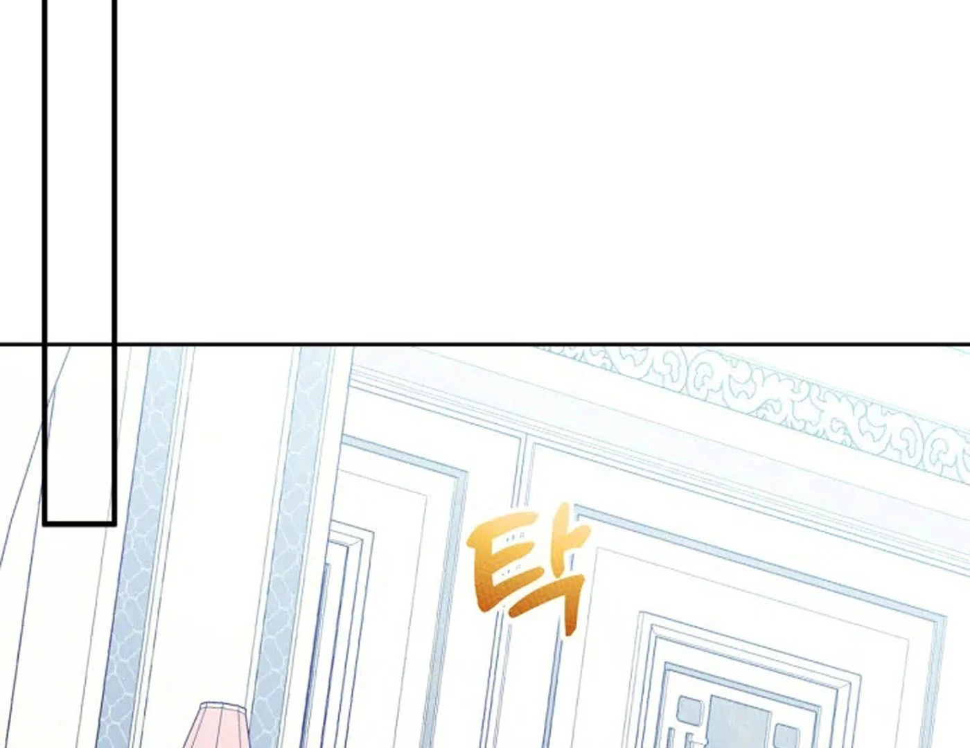 I Became The Male Lead’s Female Friend Chapter 71 Gambar 114