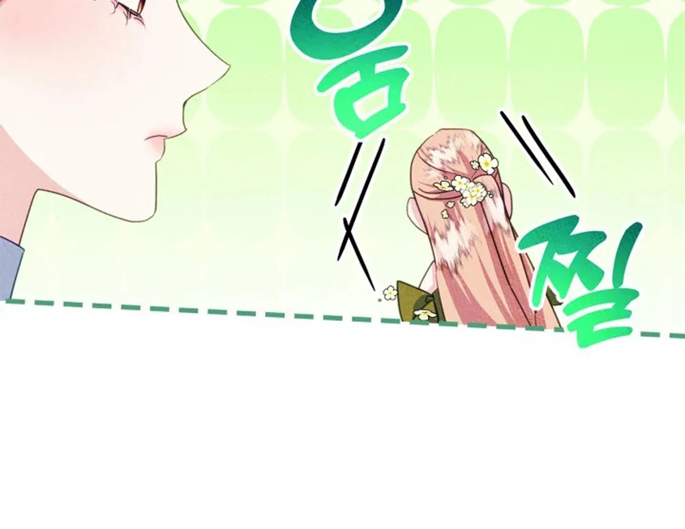 I Became The Male Lead’s Female Friend Chapter 72 Gambar 152