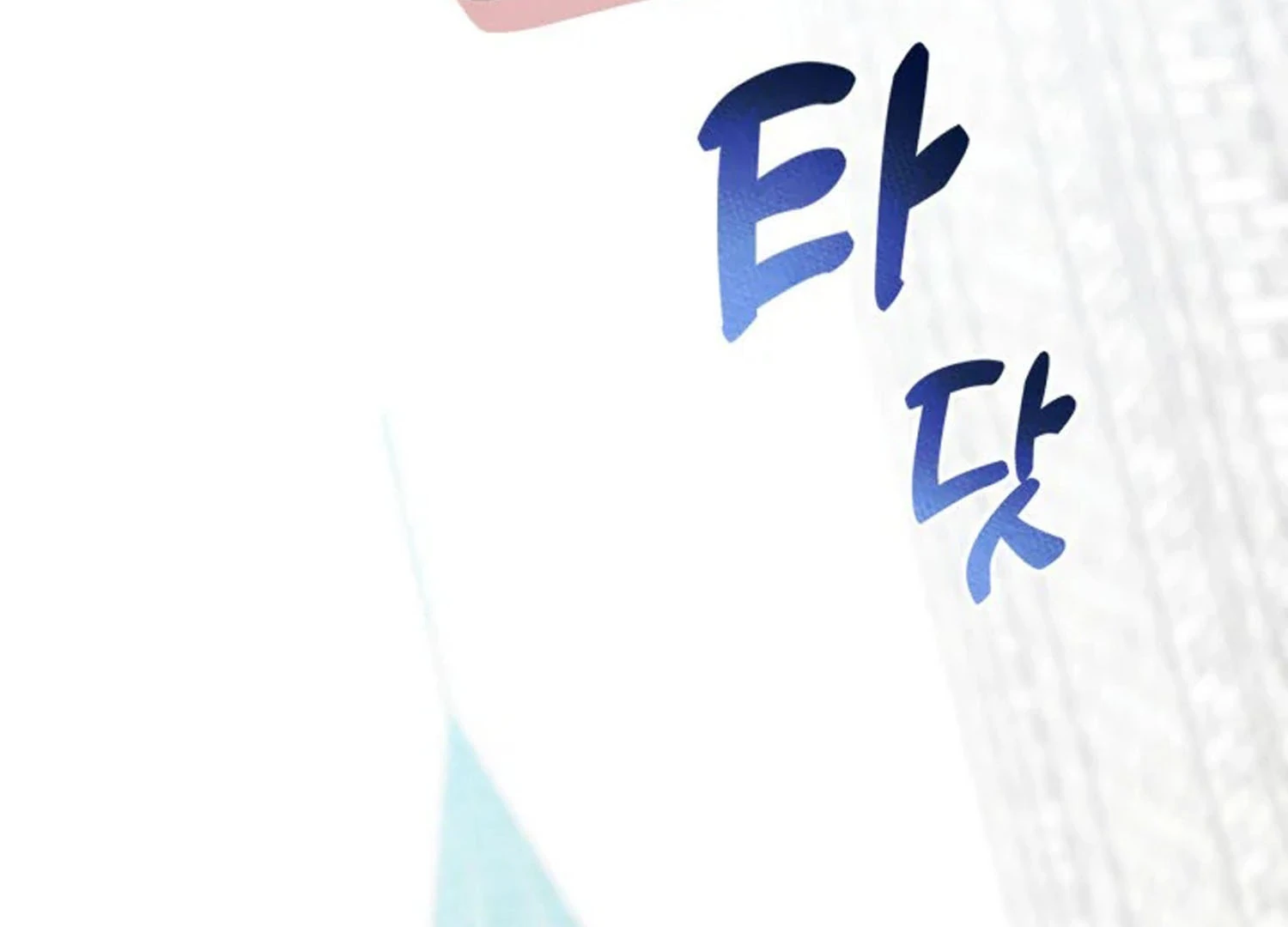 I Became The Male Lead’s Female Friend Chapter 73 Gambar 61