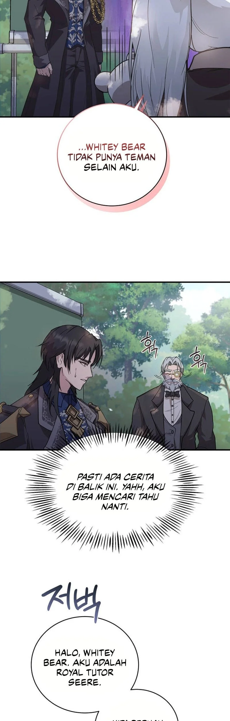 I Became The Master Of The Weakest Demon King Chapter 1 Gambar 75
