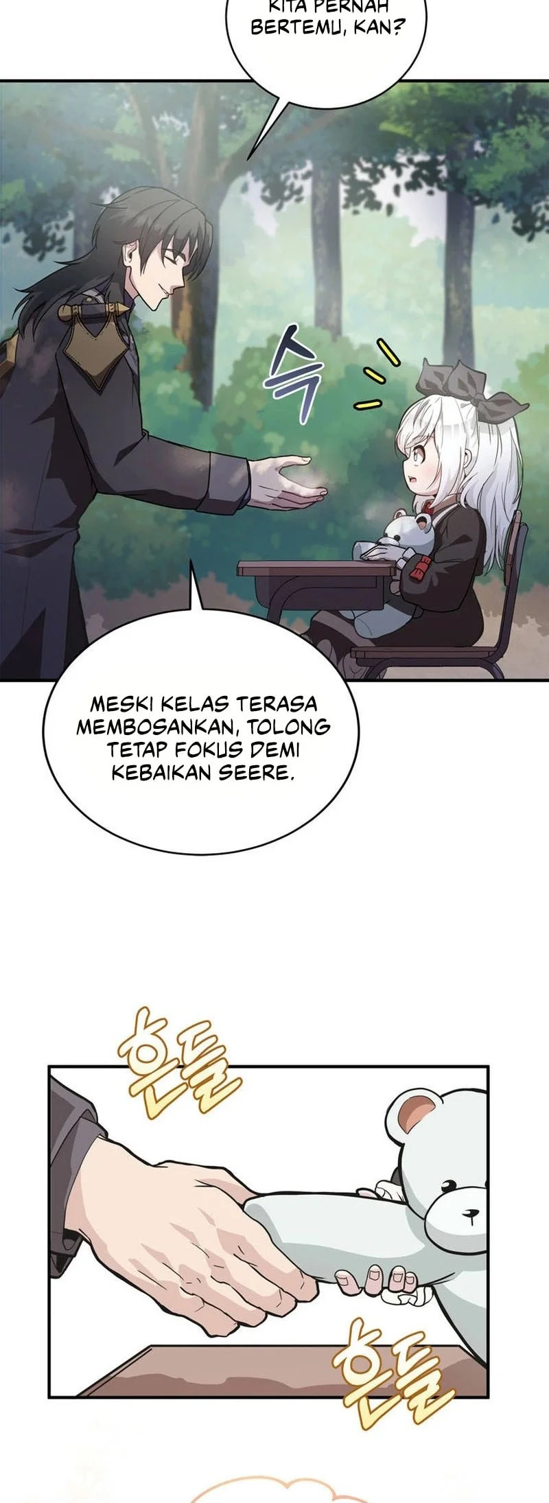 I Became The Master Of The Weakest Demon King Chapter 1 Gambar 76