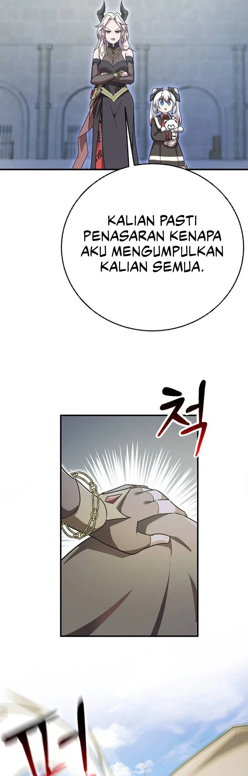 I Became The Master Of The Weakest Demon King Chapter 11 Gambar 73