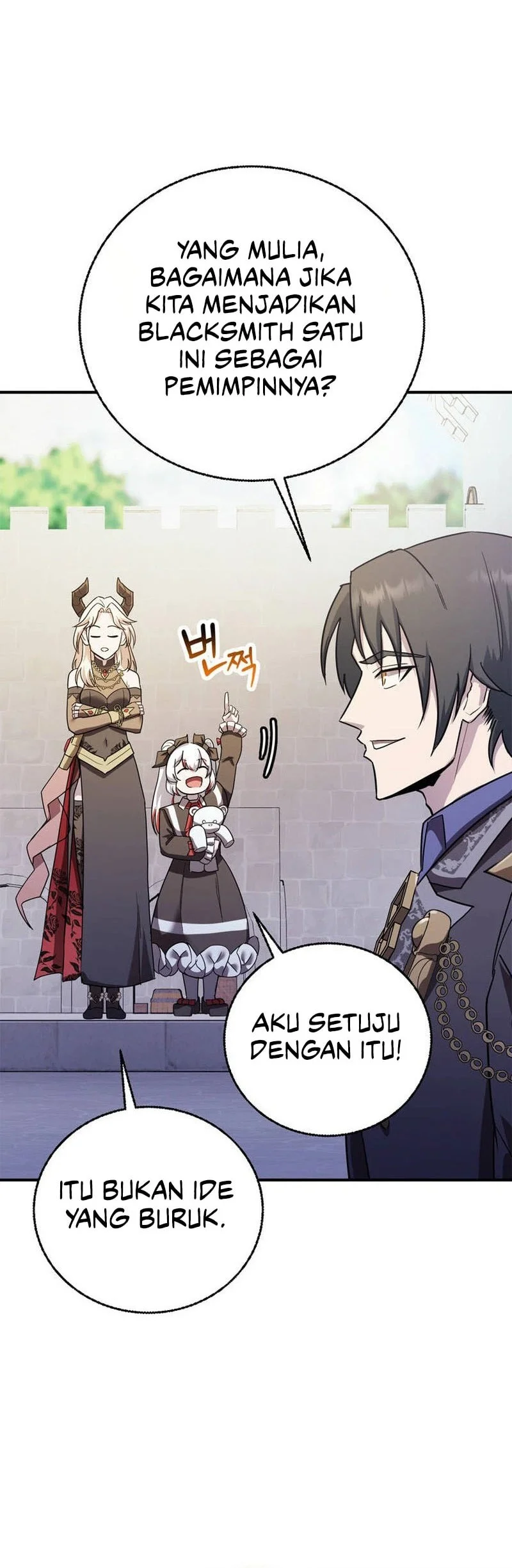 I Became The Master Of The Weakest Demon King Chapter 11 Gambar 88
