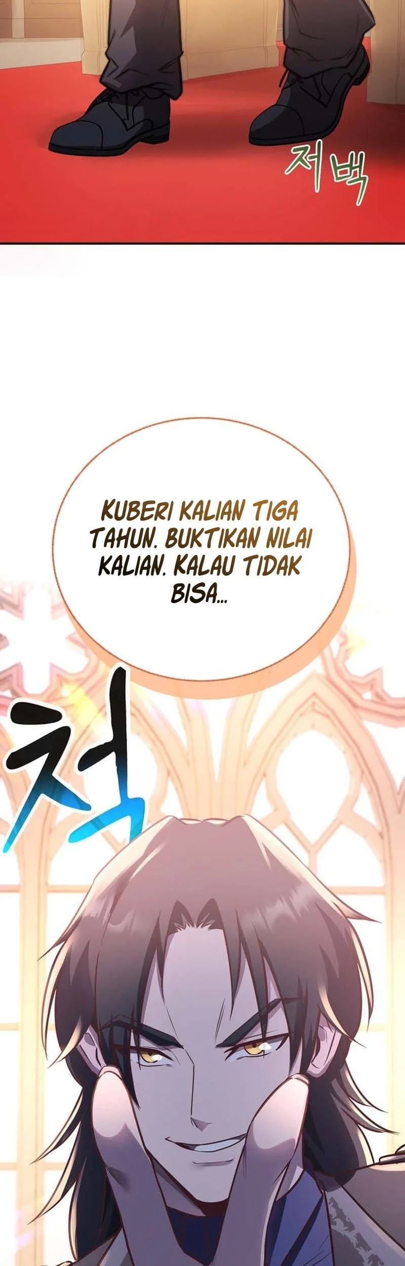 I Became The Master Of The Weakest Demon King Chapter 12 Gambar 64