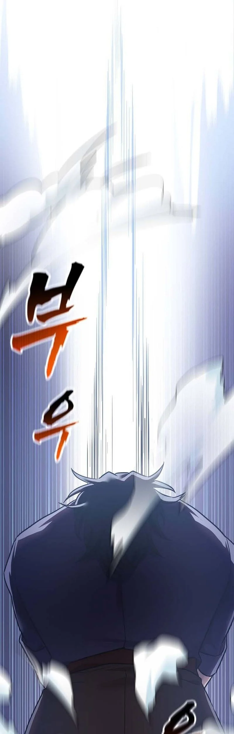 I Became The Master Of The Weakest Demon King Chapter 12 Gambar 77