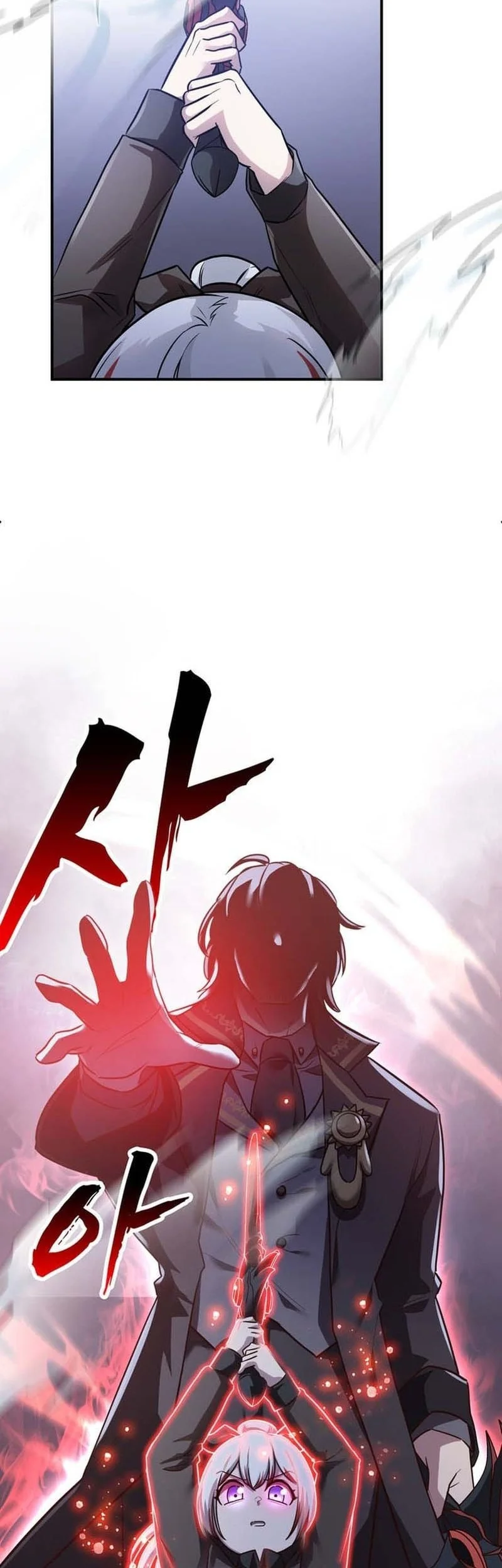I Became The Master Of The Weakest Demon King Chapter 12 Gambar 80