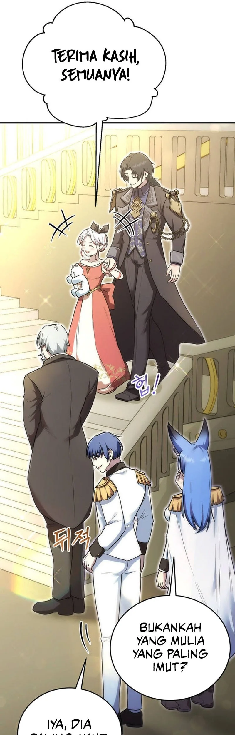 I Became The Master Of The Weakest Demon King Chapter 13 Gambar 67