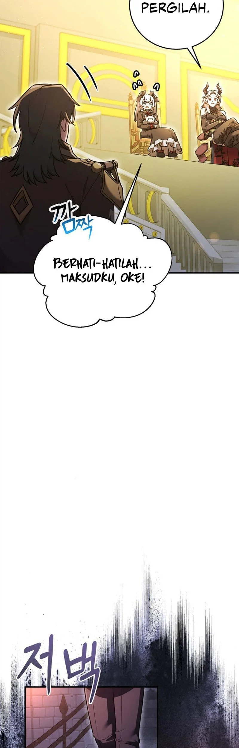 I Became The Master Of The Weakest Demon King Chapter 14 Gambar 68