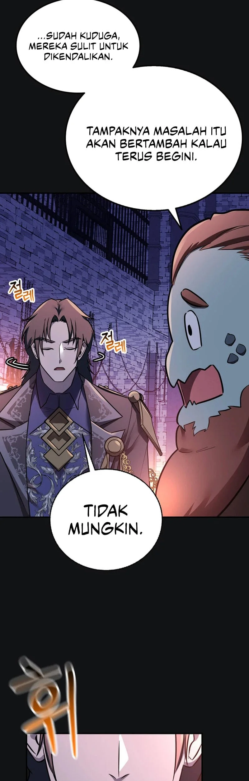 I Became The Master Of The Weakest Demon King Chapter 14 Gambar 84