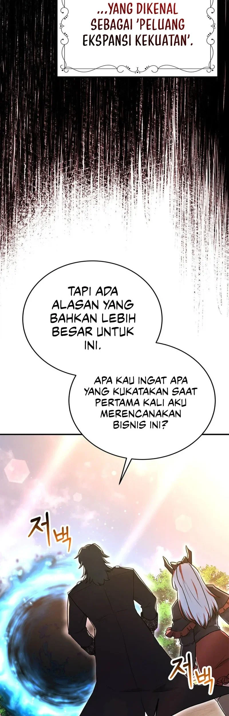 I Became The Master Of The Weakest Demon King Chapter 15 Gambar 55