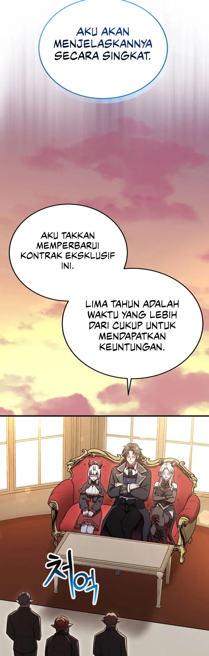 I Became The Master Of The Weakest Demon King Chapter 15 Gambar 58