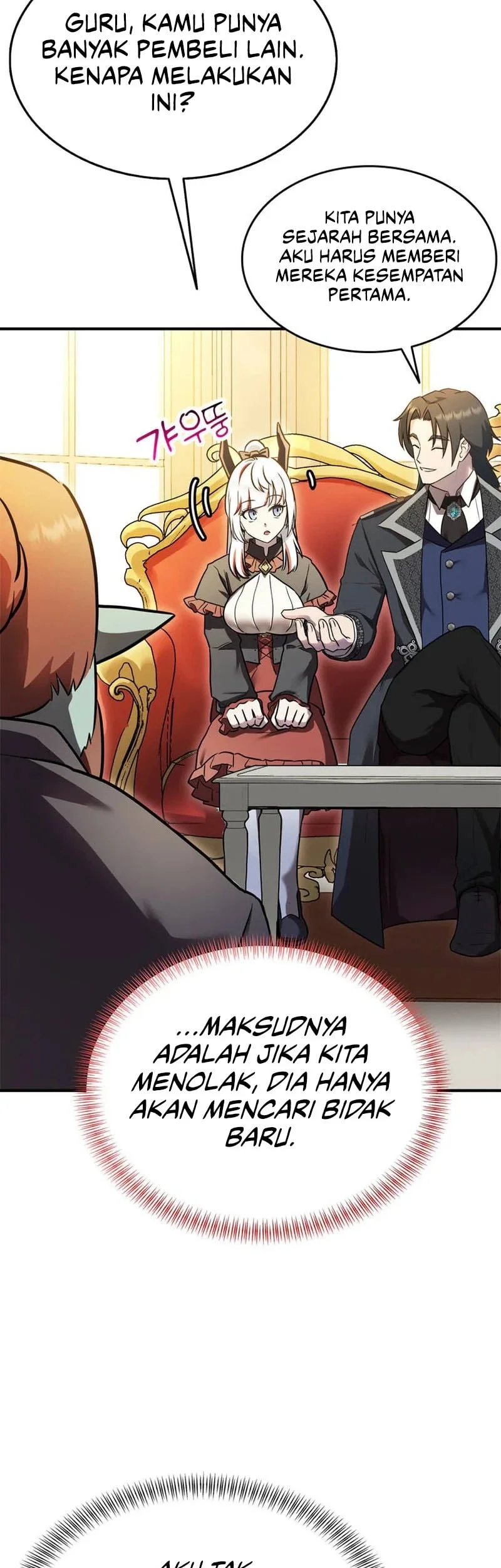 I Became The Master Of The Weakest Demon King Chapter 15 Gambar 64